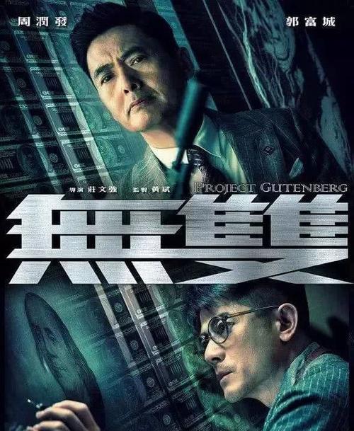 买张日本山形县立保健医疗大学文凭毕业证