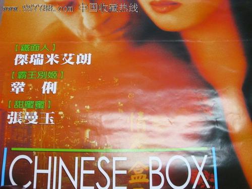 米兰音乐学院留信网认证办理
